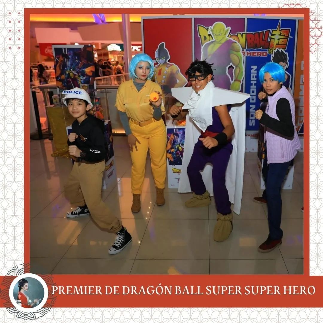 Premier de Dragon Ball Super Super Hero